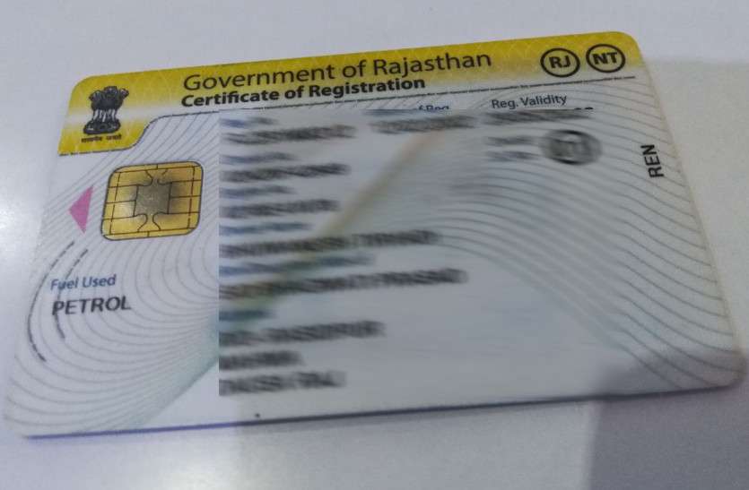 CSC SARAL HARYANA